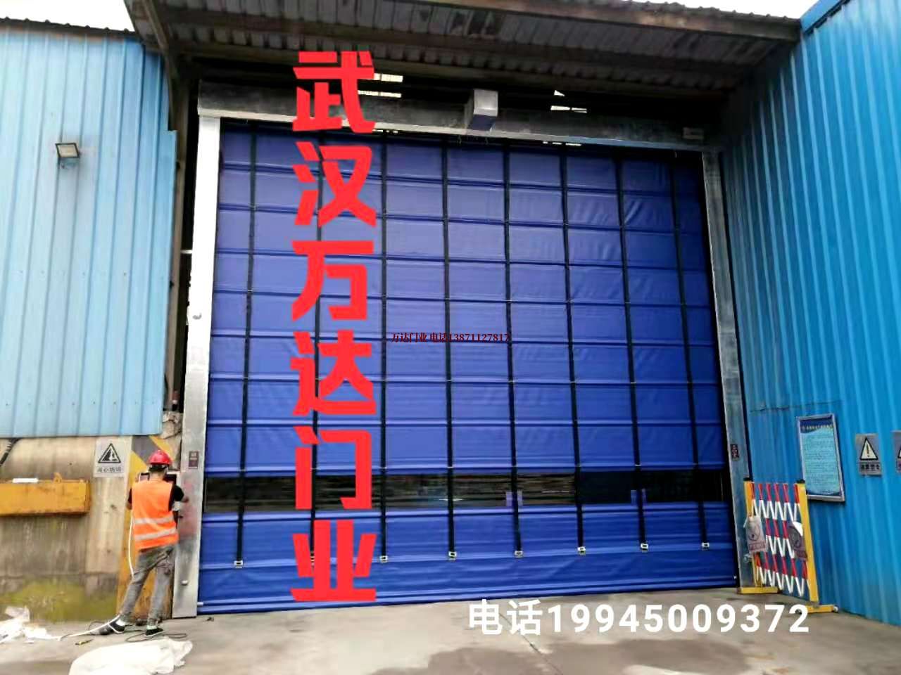 西昌快速卷帘门