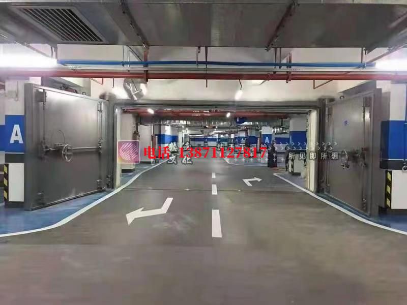 西昌密闭防护门