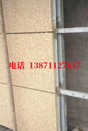 西昌外墙ET板